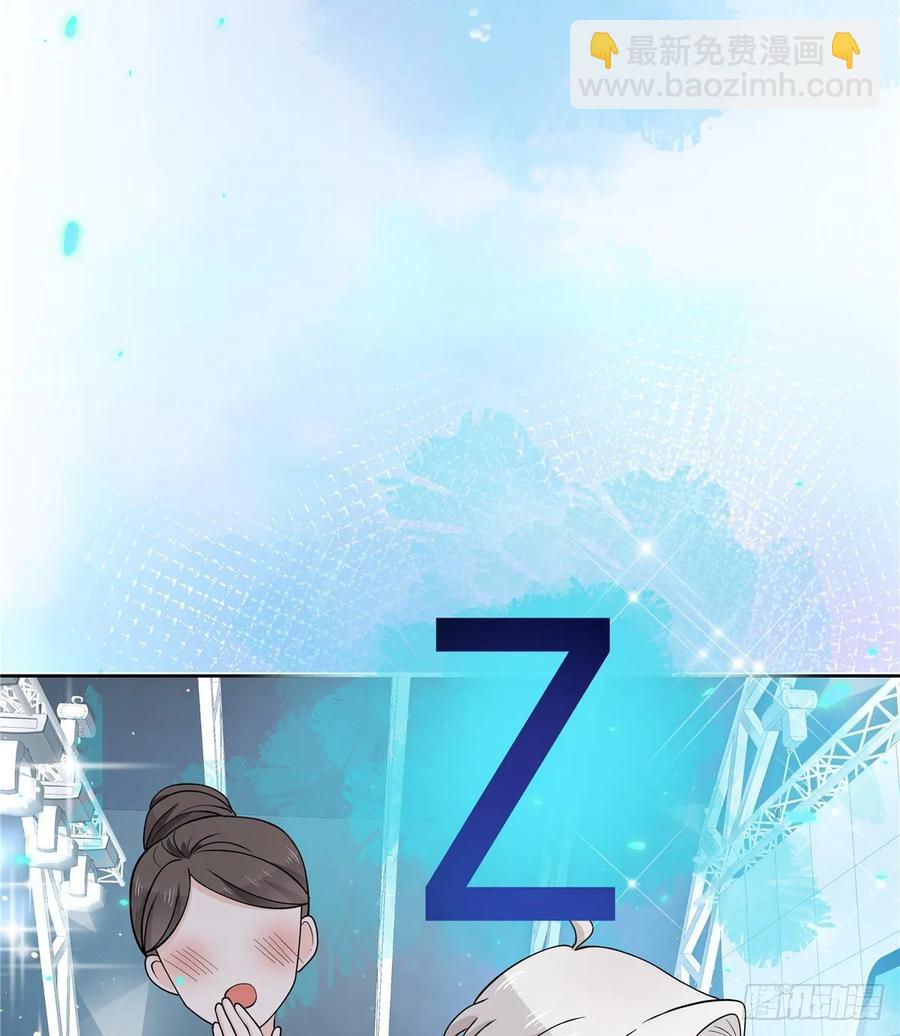 第九十八话  黑桃Z换人了？37