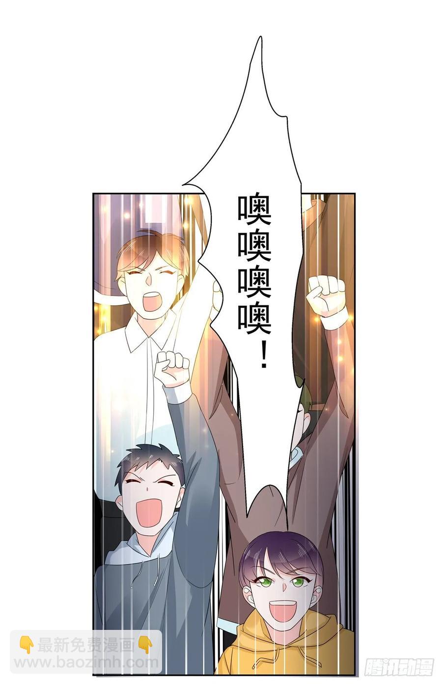 第一百零一话 呵，灭你~37