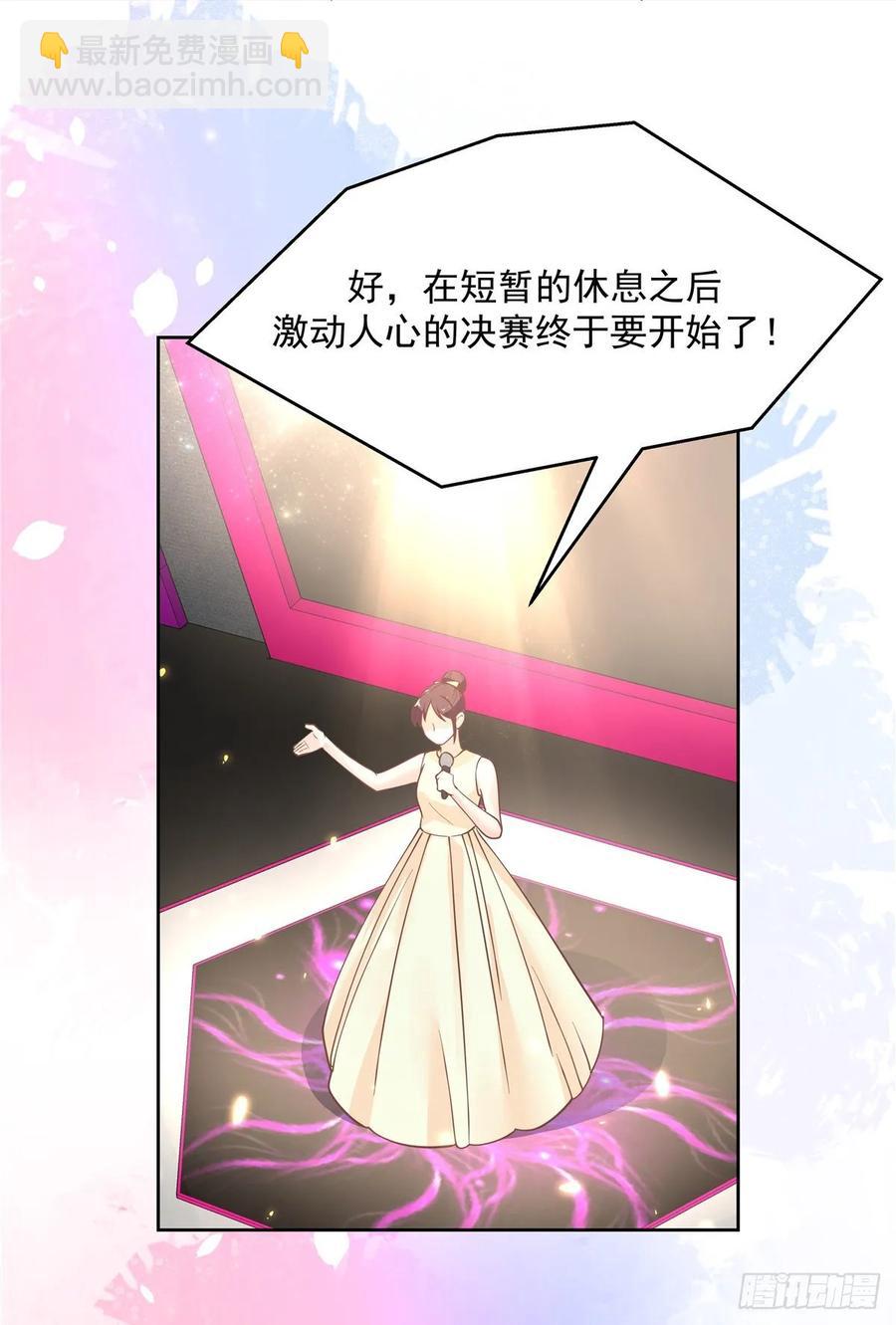 第一百零二话 没价值的过气选手16