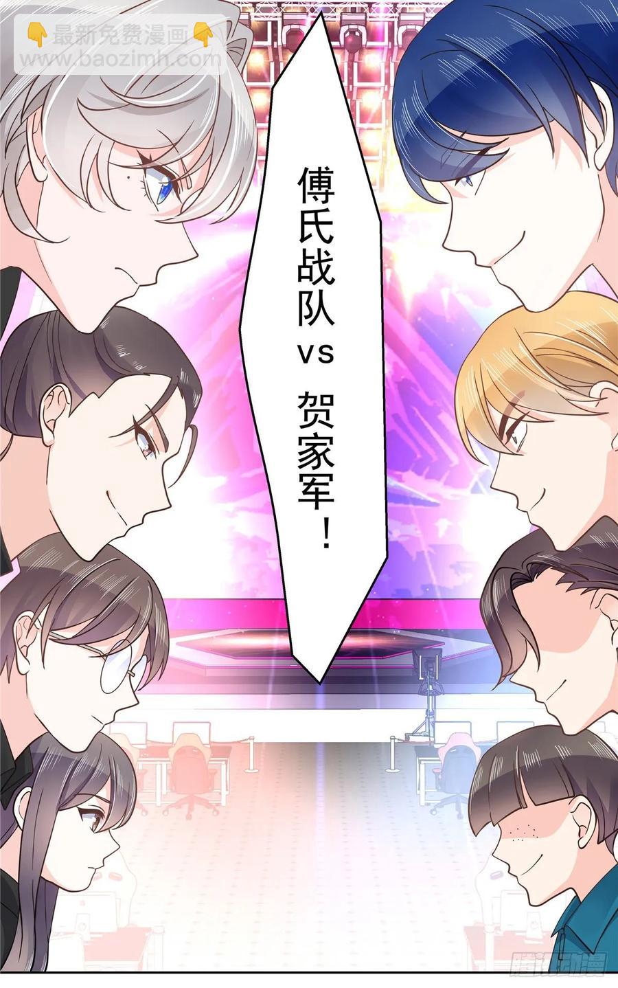 第一百零二话 没价值的过气选手19