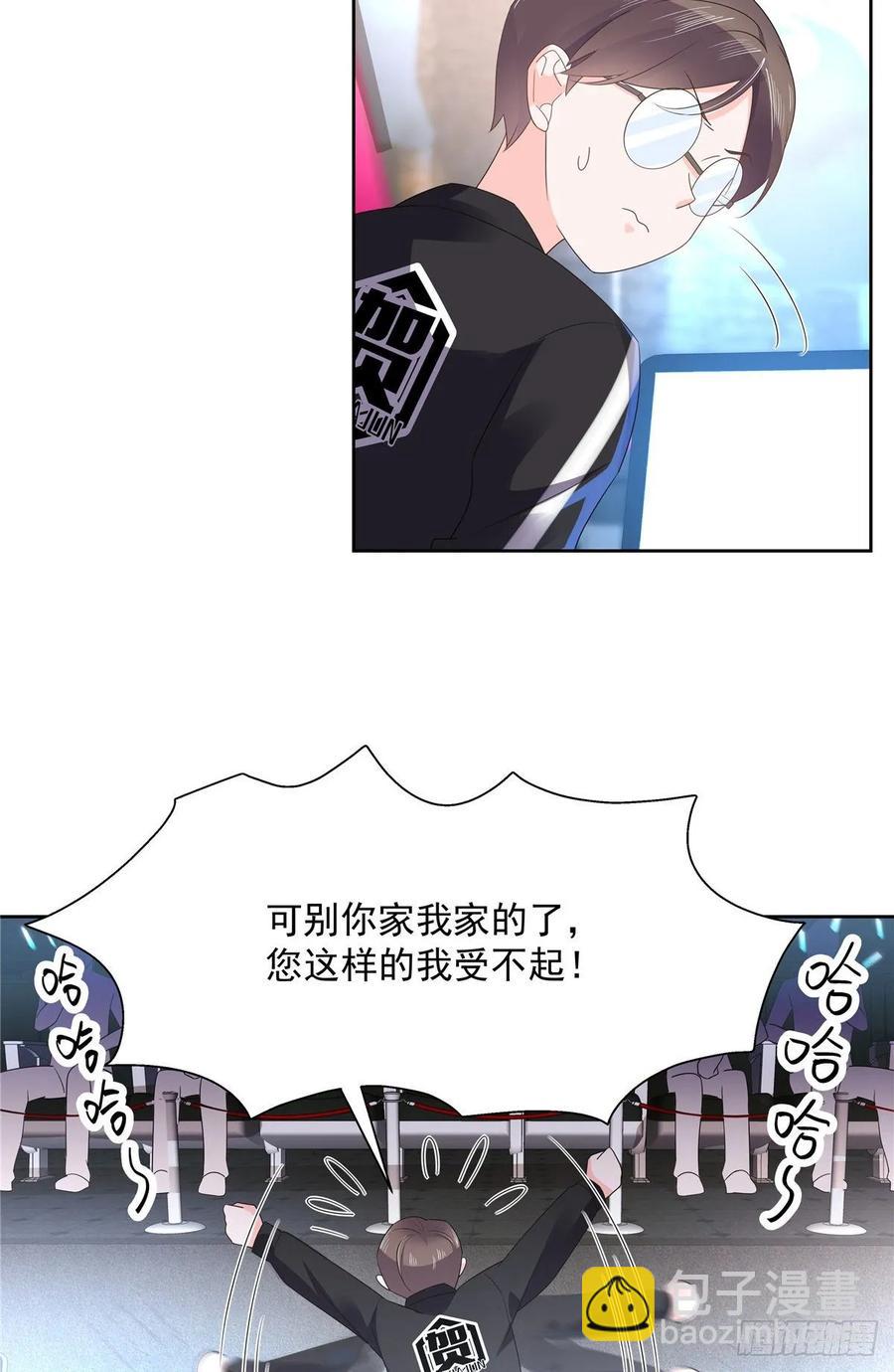 第一百零二话 没价值的过气选手3