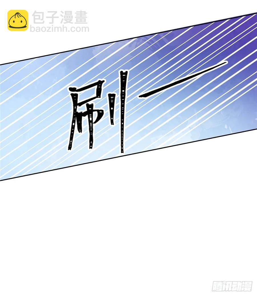 第一百零二话 没价值的过气选手33
