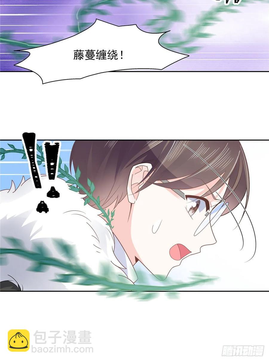 第一百零二话 没价值的过气选手36