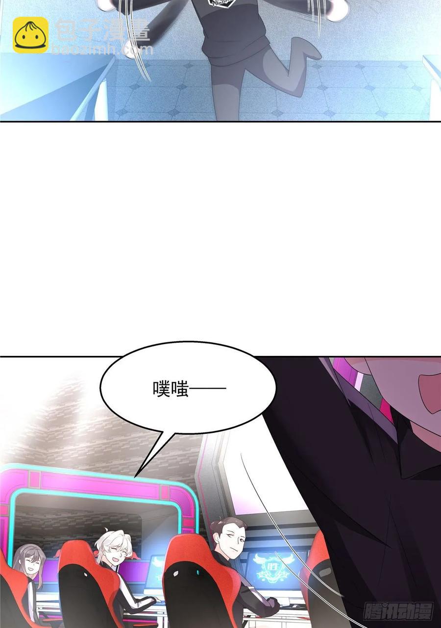 第一百零二话 没价值的过气选手4