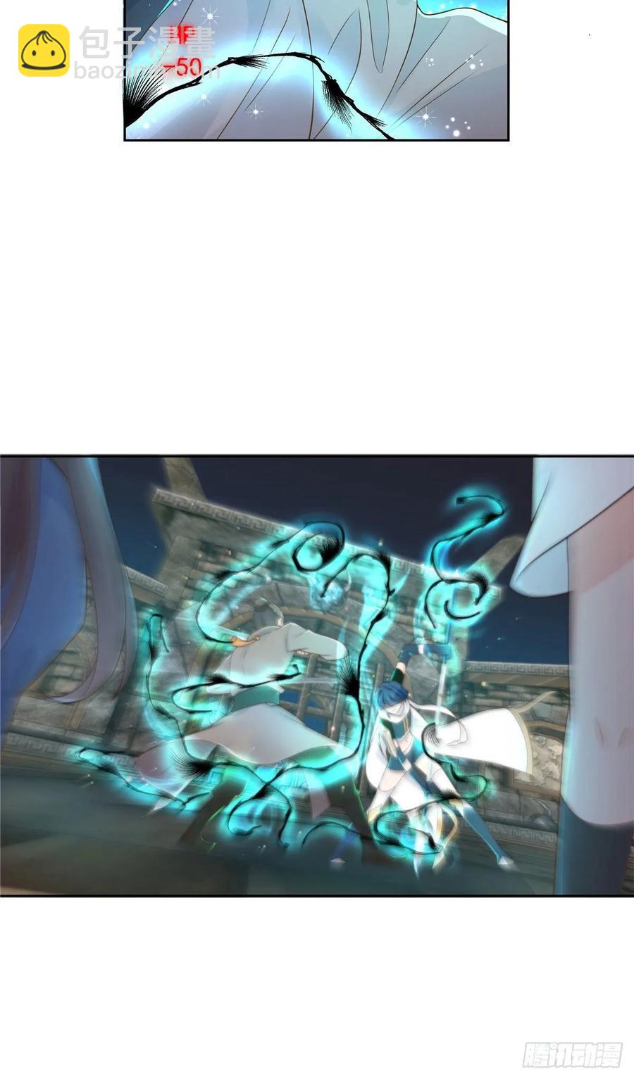 第一百零三话 四杀傅小九！4