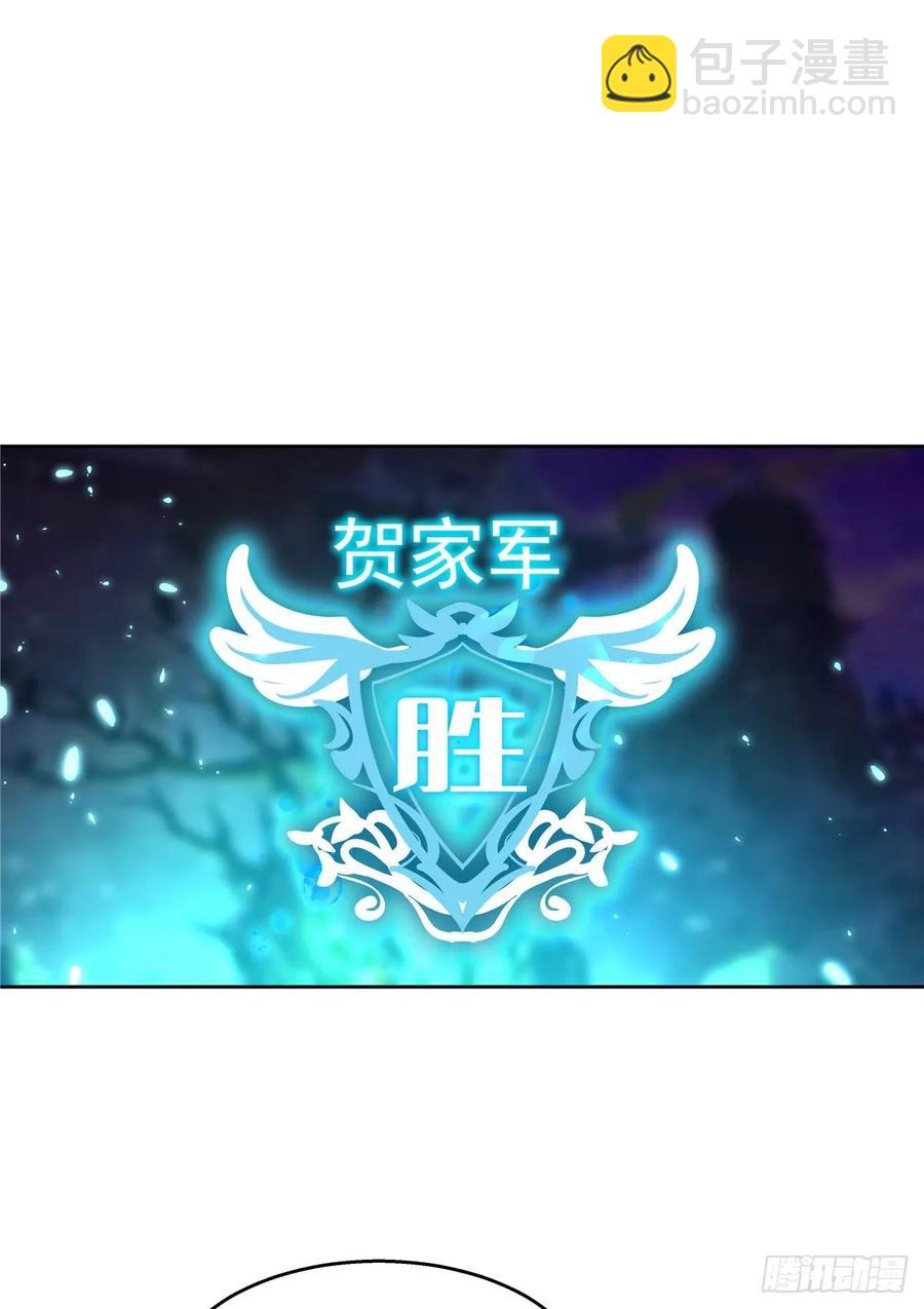 第一百零四话 她在偷我的心2