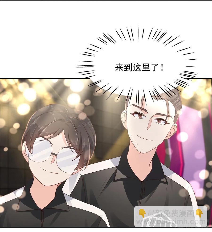 第一百零六话 BL展开中——19