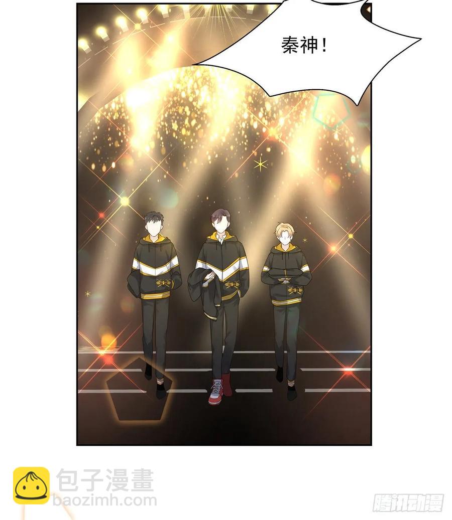 第一百零六话 BL展开中——35
