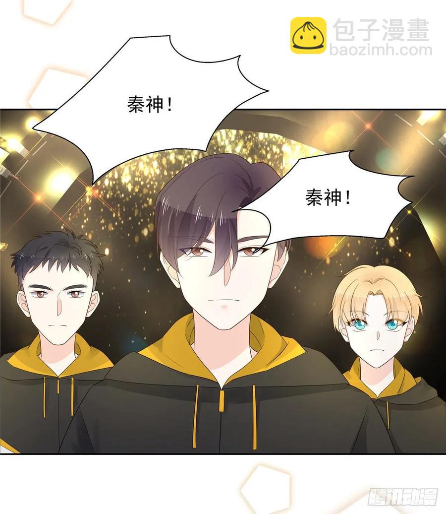 第一百零六话 BL展开中——36