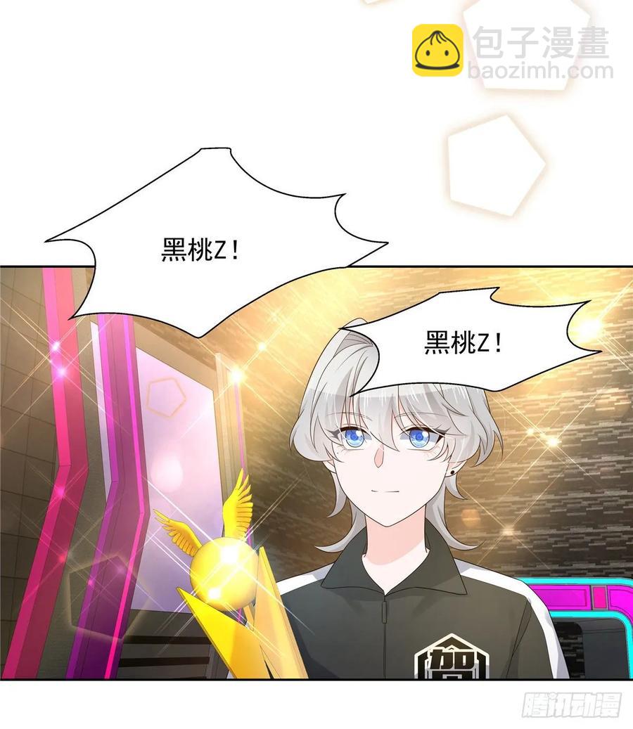 第一百零六话 BL展开中——37