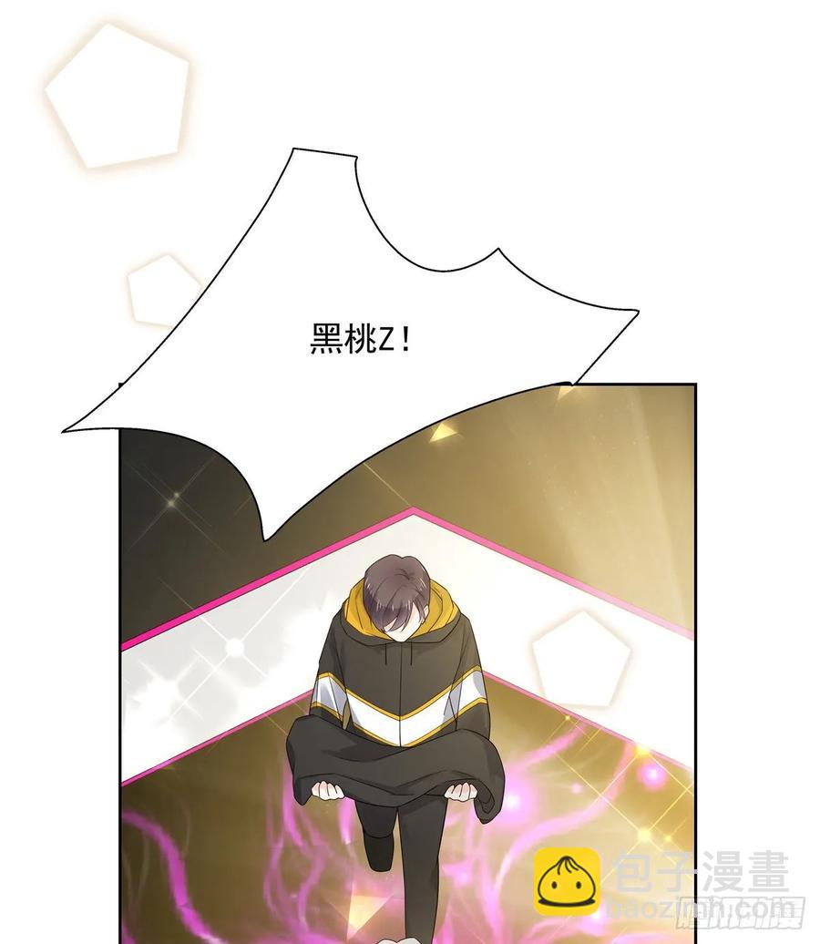 第一百零六话 BL展开中——38