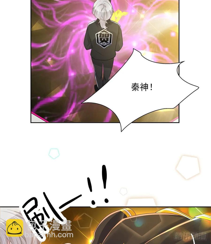 第一百零六话 BL展开中——39