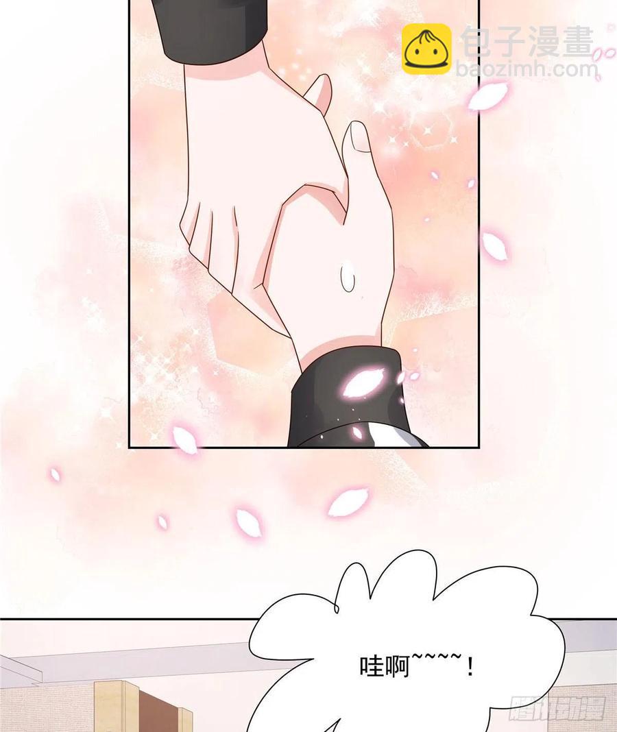 第一百一十话 傅九馋总裁？！20