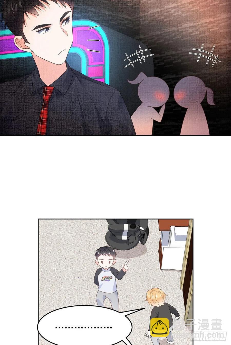 第一百一十一话 是秦神先主动的3