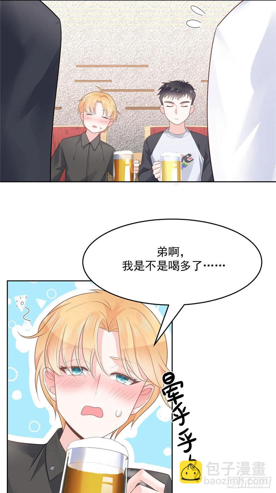 第一百一十三话 禁止队内恋爱！4