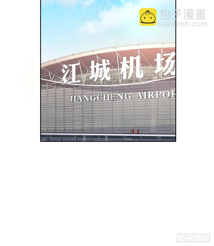 第一百一十六话 替黑桃Z出头32