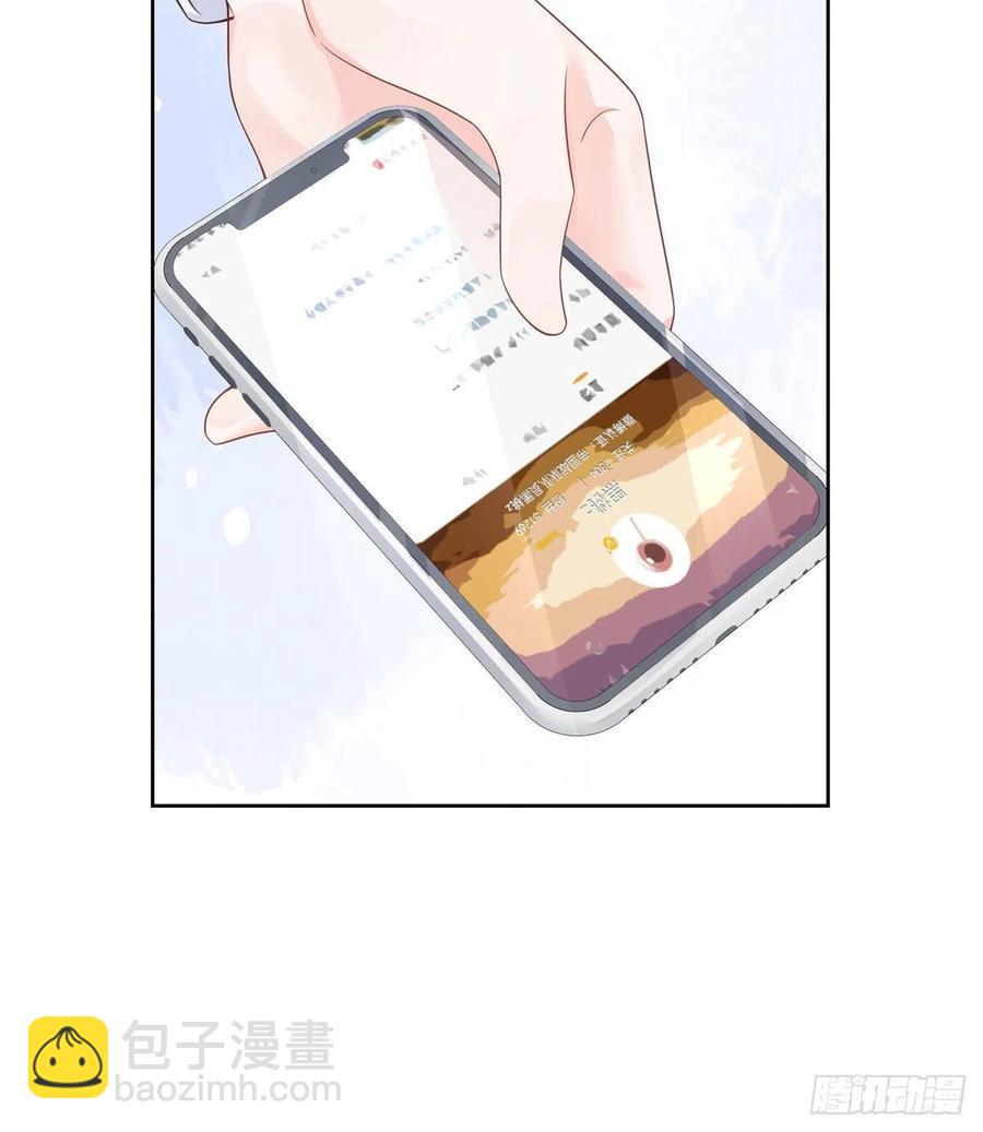 第一百一十七话 CP党头顶青天2