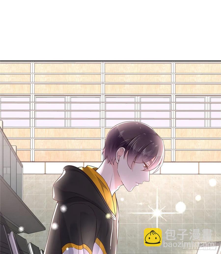 第一百一十八话 么么哒~！1