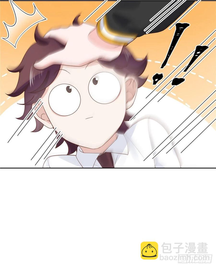 第一百一十八话 么么哒~！25