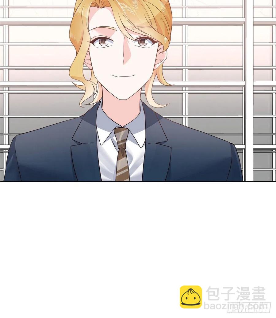第一百一十八话 么么哒~！3