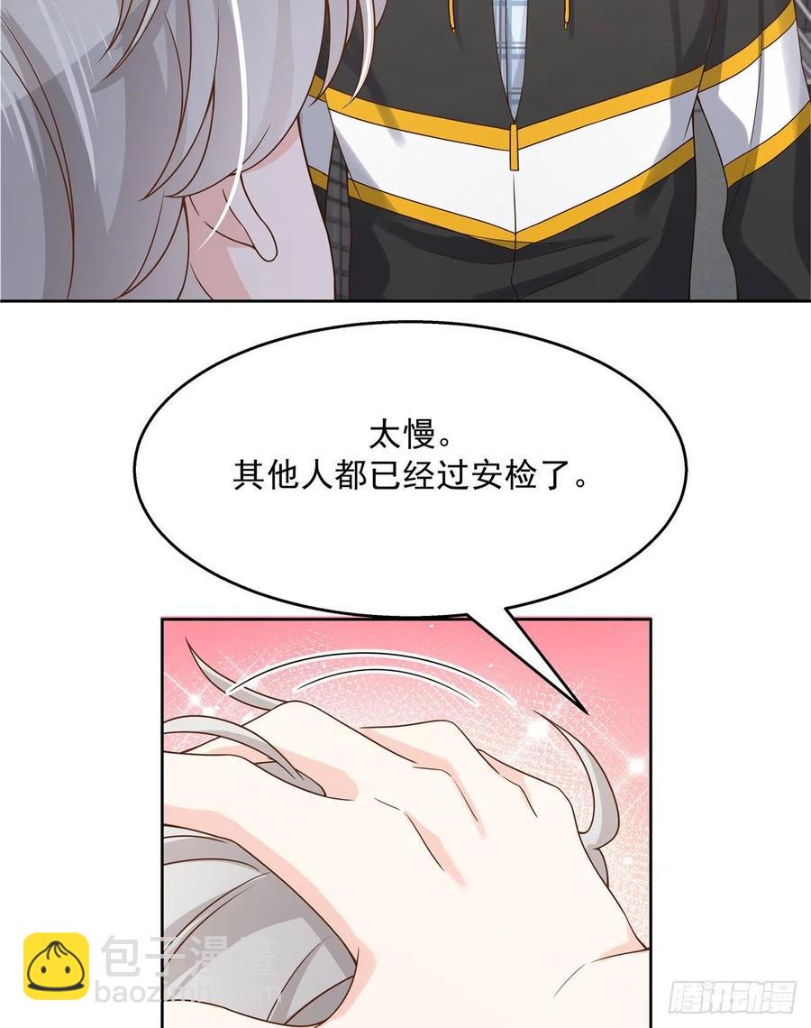 第一百一十九话 这就是霸总！？10