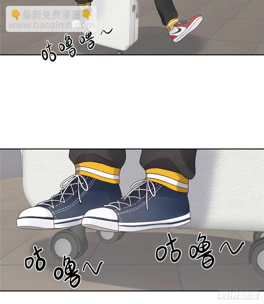 第一百一十九话 这就是霸总！？21