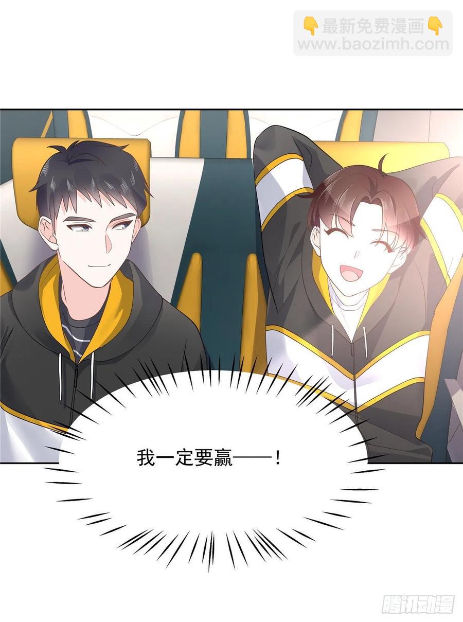 第一百二十话 献身小黑桃19