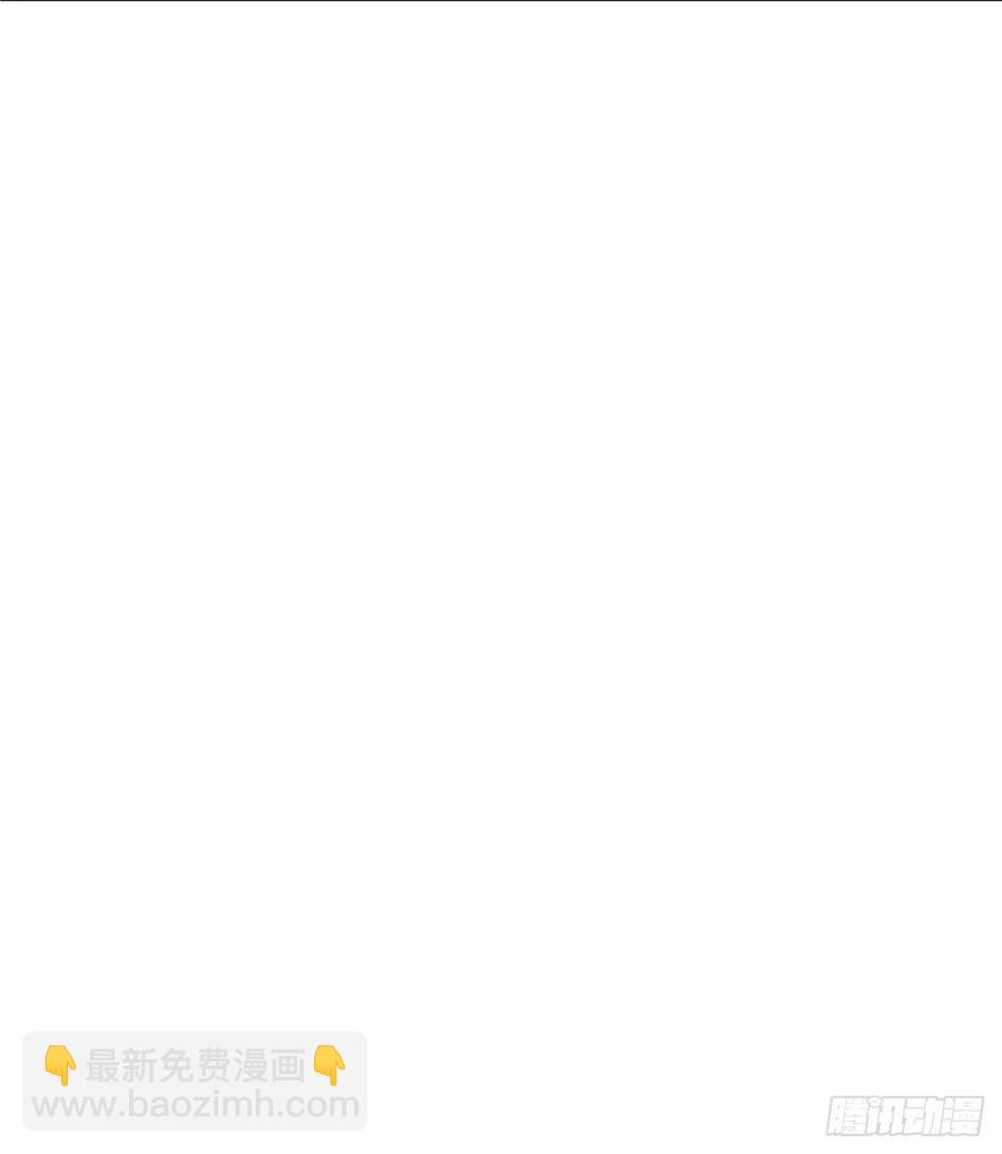 第一百二十二话 对你身体没兴趣33