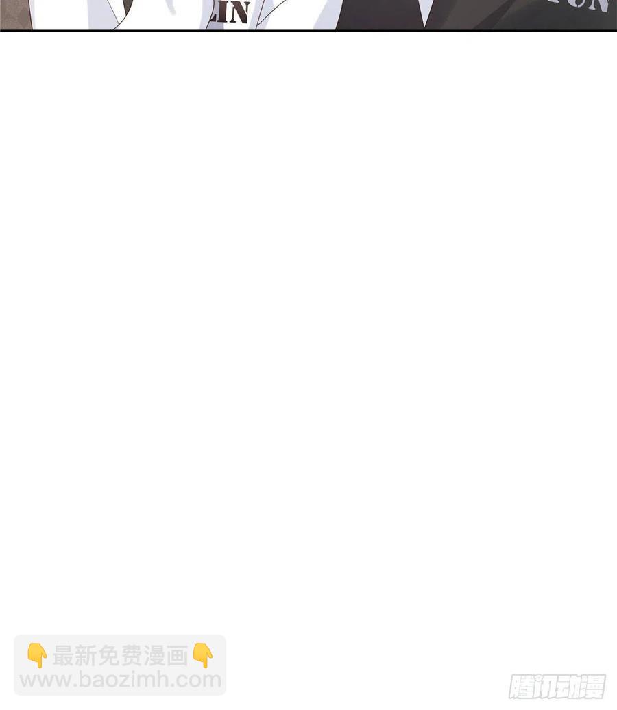 第一百二十三话 秦总又不高兴了7