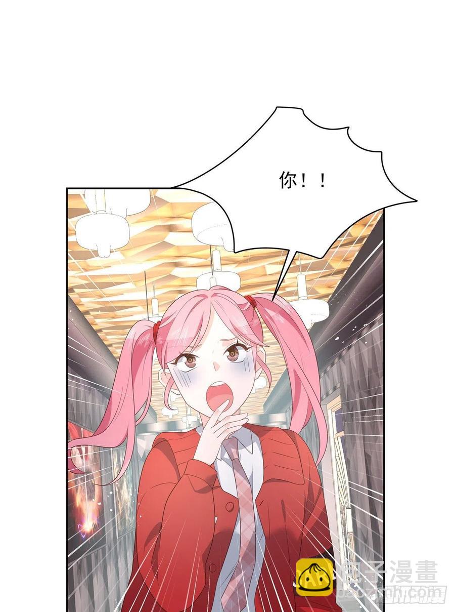 第一百二十六话 好般配？1