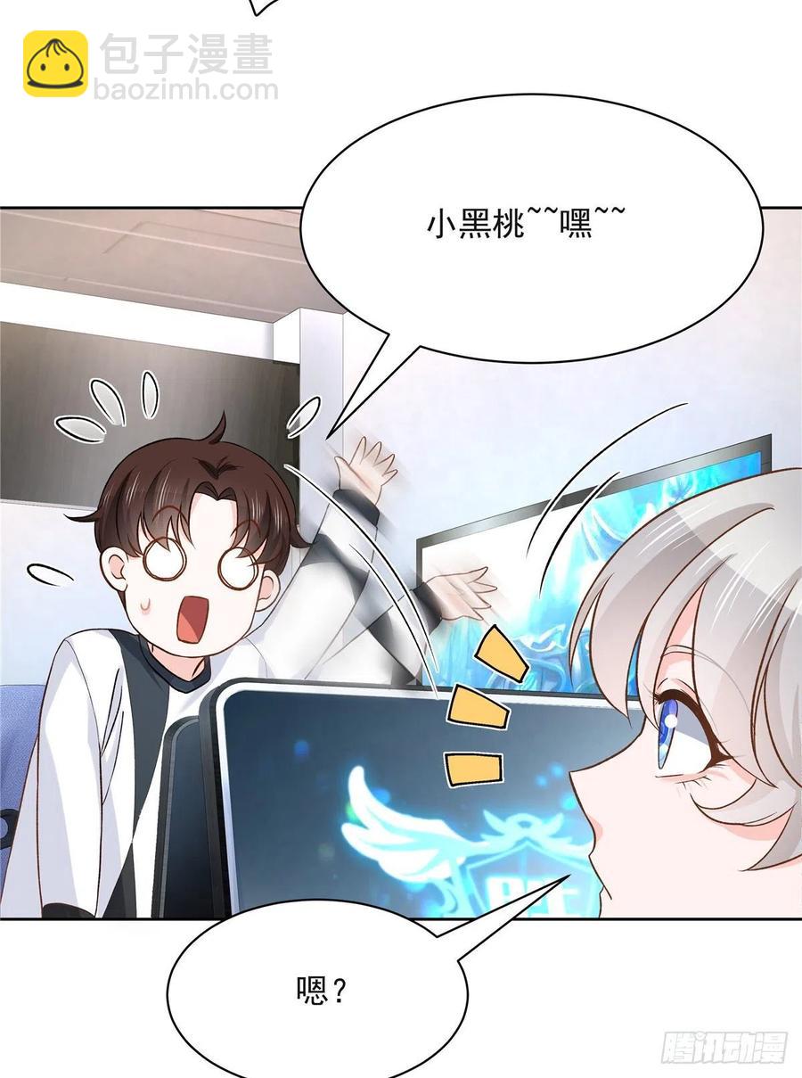 第一百二十八话 樱之流出场~10