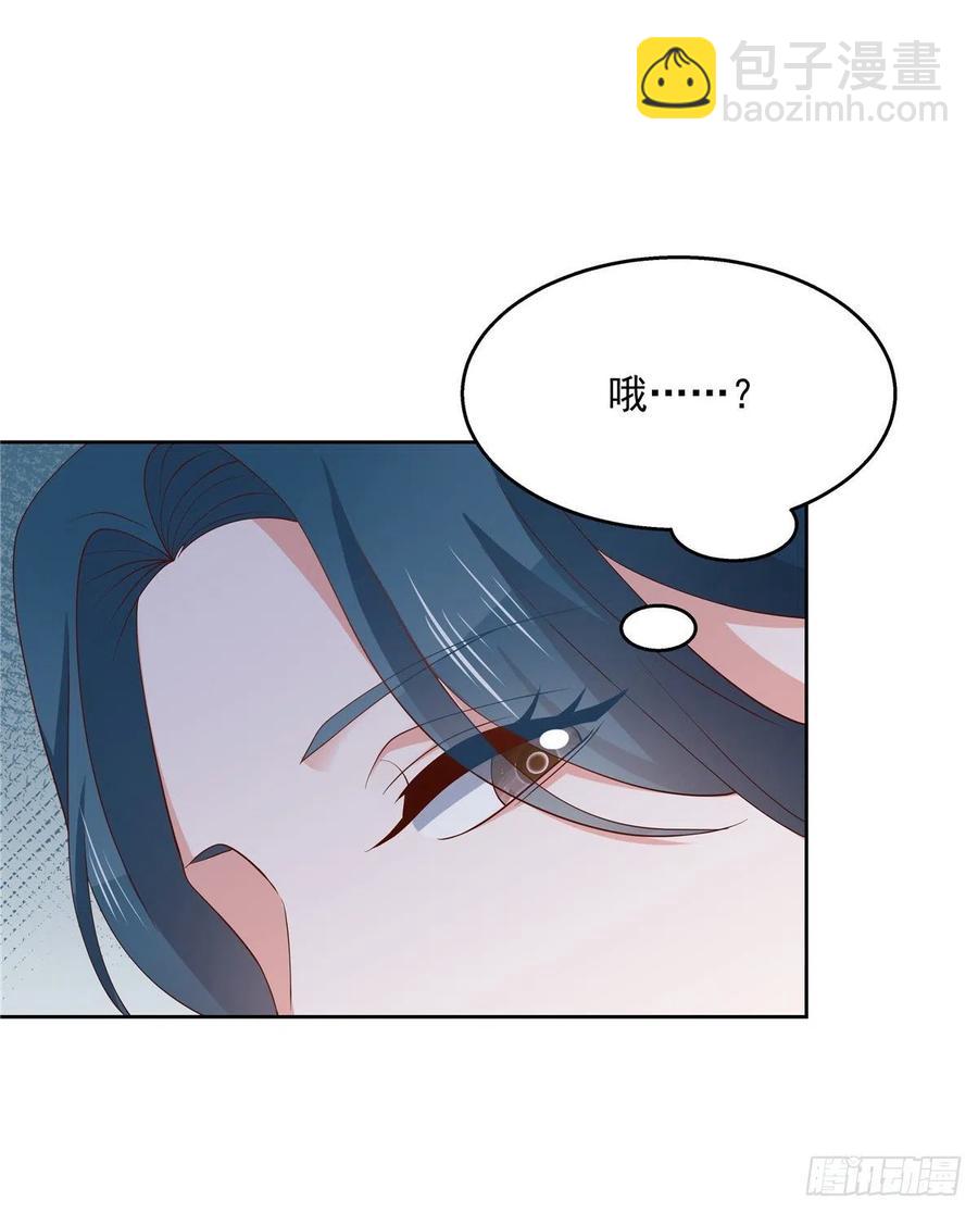 第一百二十八话 樱之流出场~23