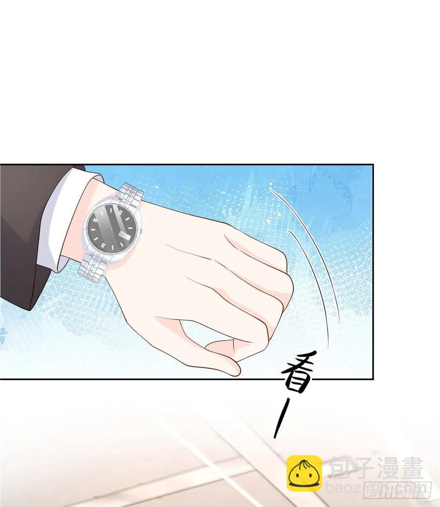 第一百二十八话 樱之流出场~33