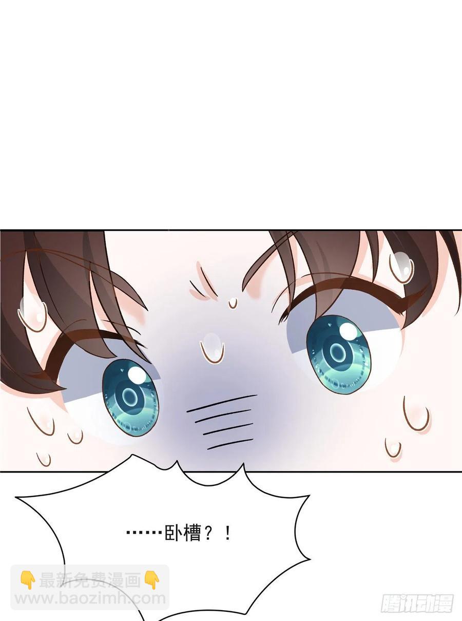 第一百二十八话 樱之流出场~9