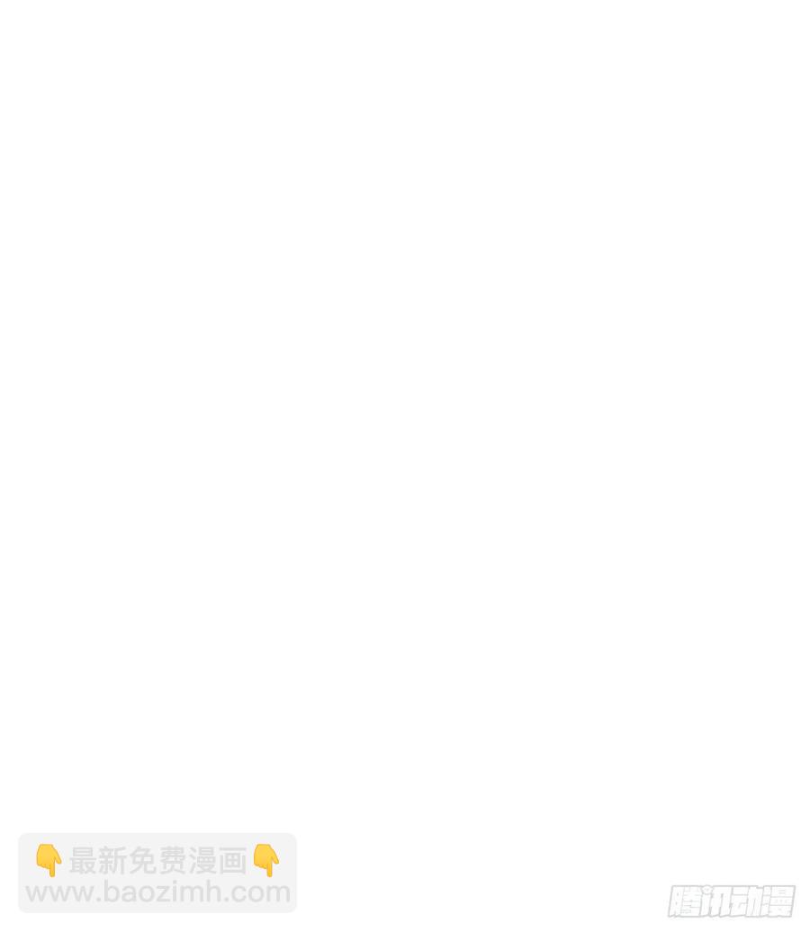 第一百二十九话 瑶瑶被辱13