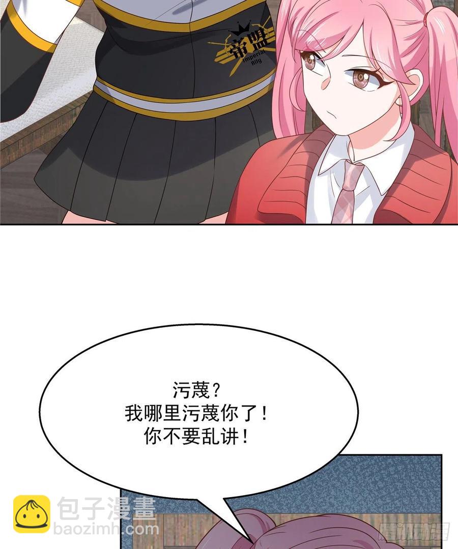第一百三十话 指教指教13