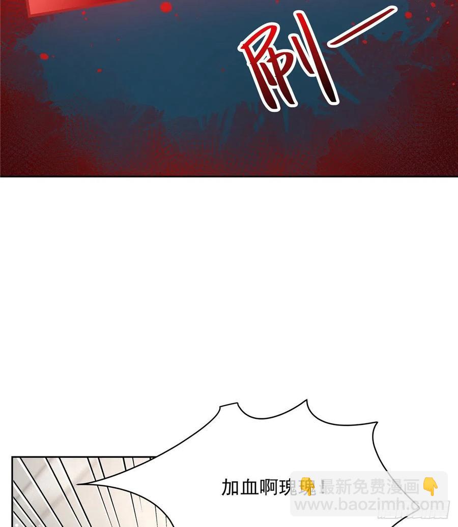 第一百三十一话 意存羞辱31