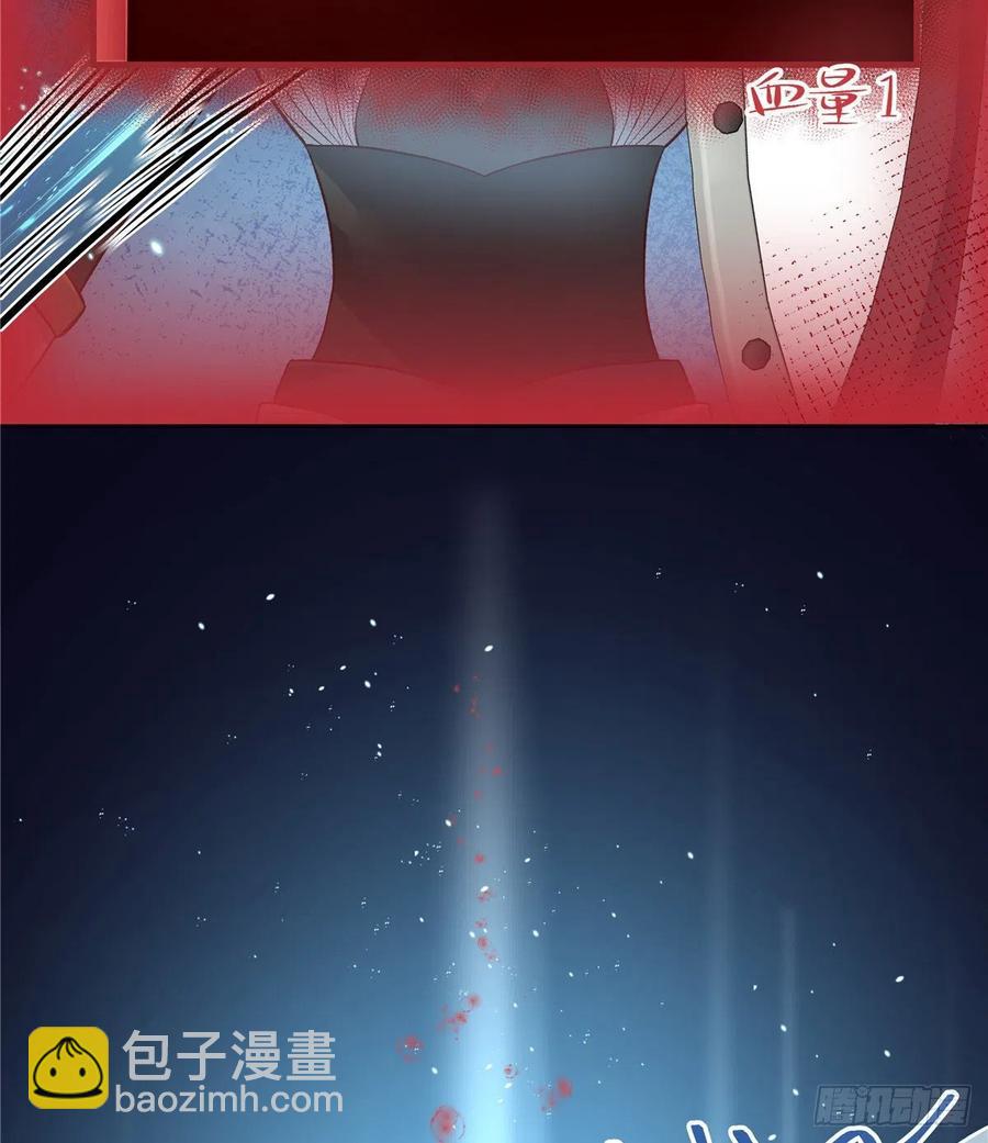 第一百三十一话 意存羞辱58