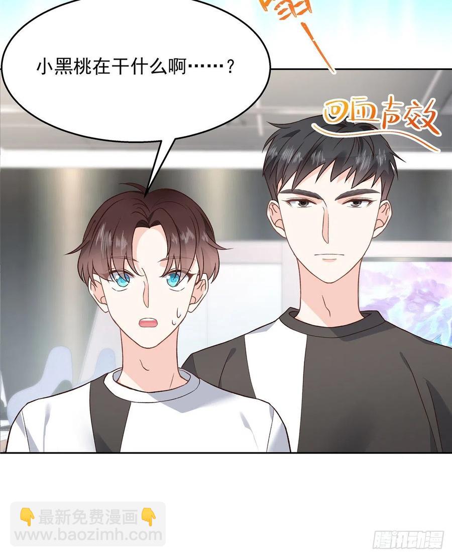 第一百三十一话 意存羞辱61