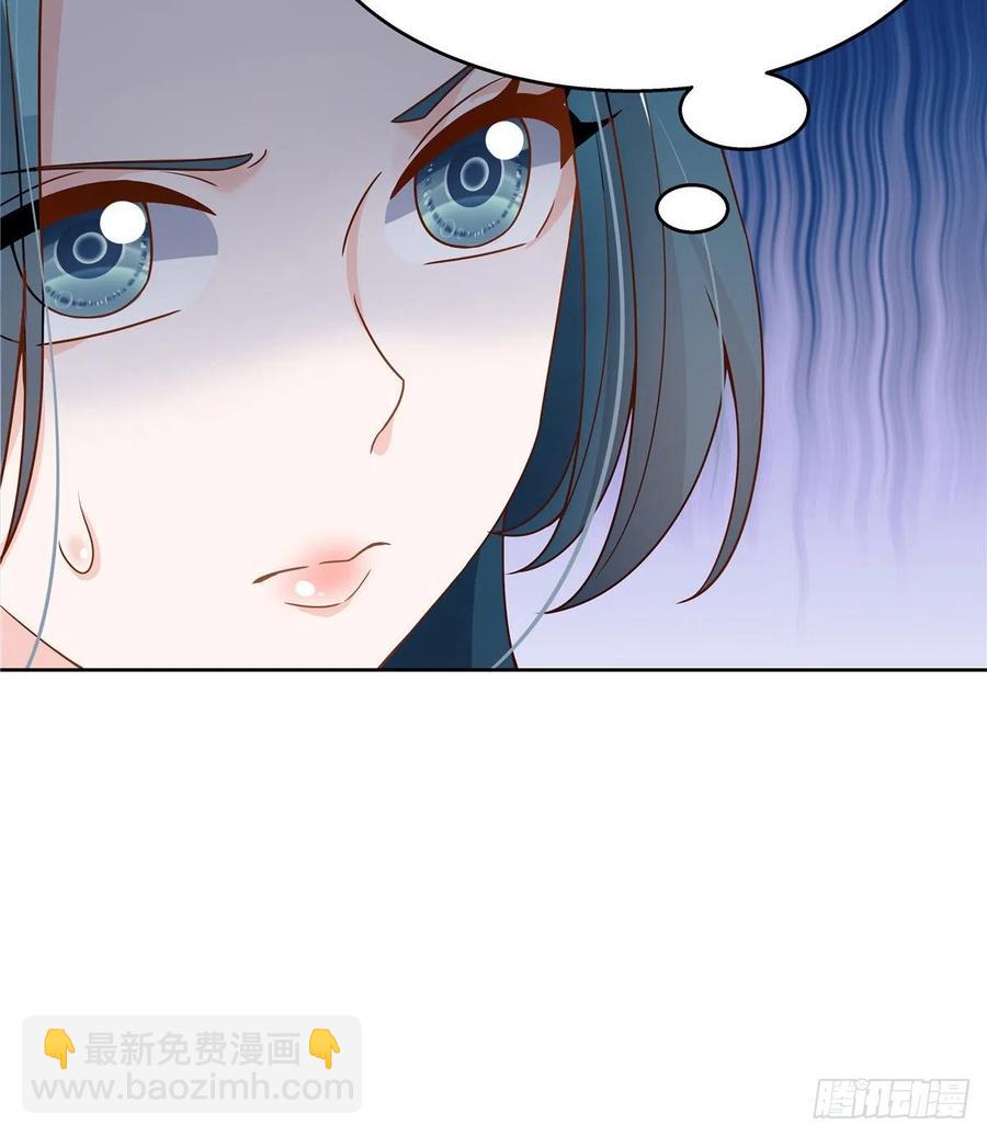 第一百三十三话 哪里不一样了？17