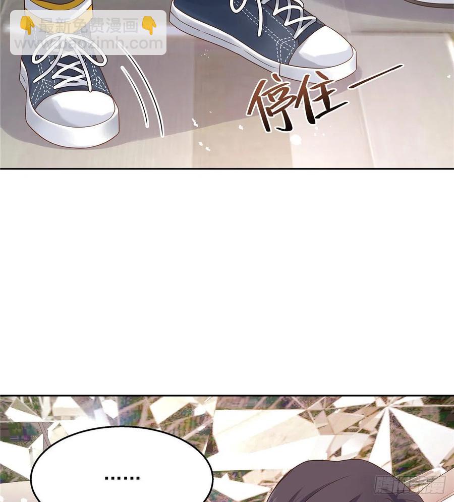第一百三十三话 哪里不一样了？27