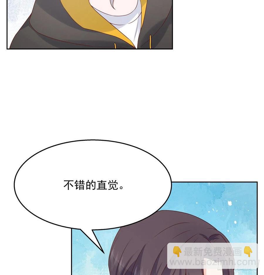 第一百三十三话 哪里不一样了？30
