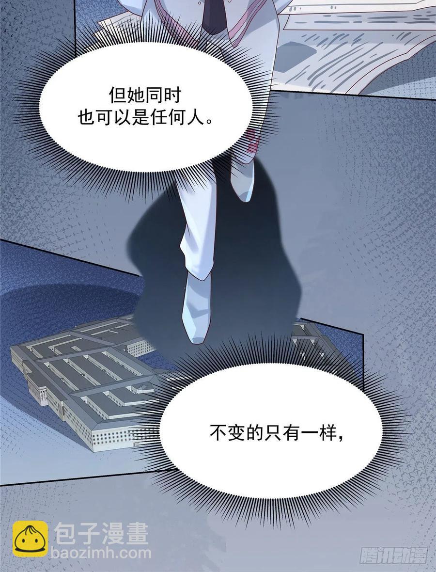 第一百三十五话 Z是唯一的18
