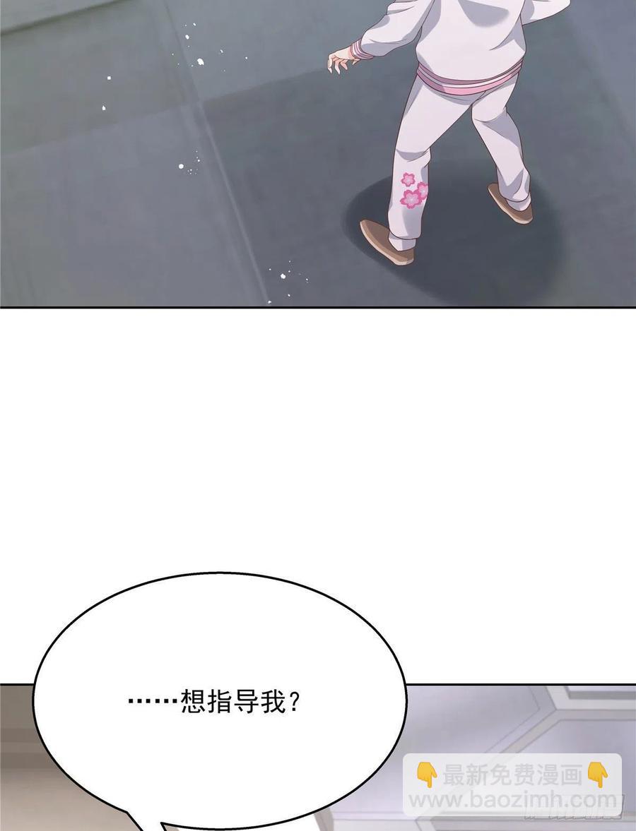 第一百三十五话 Z是唯一的22