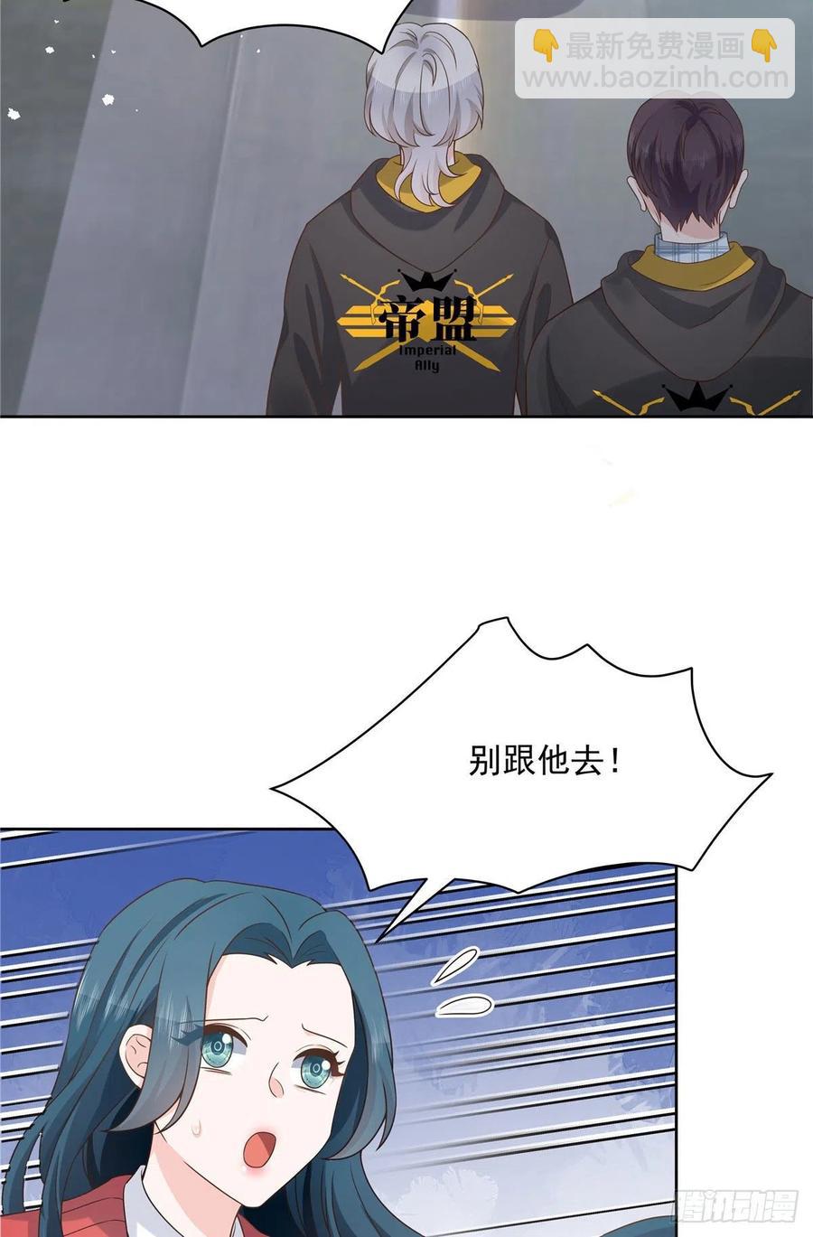 第一百三十五话 Z是唯一的26