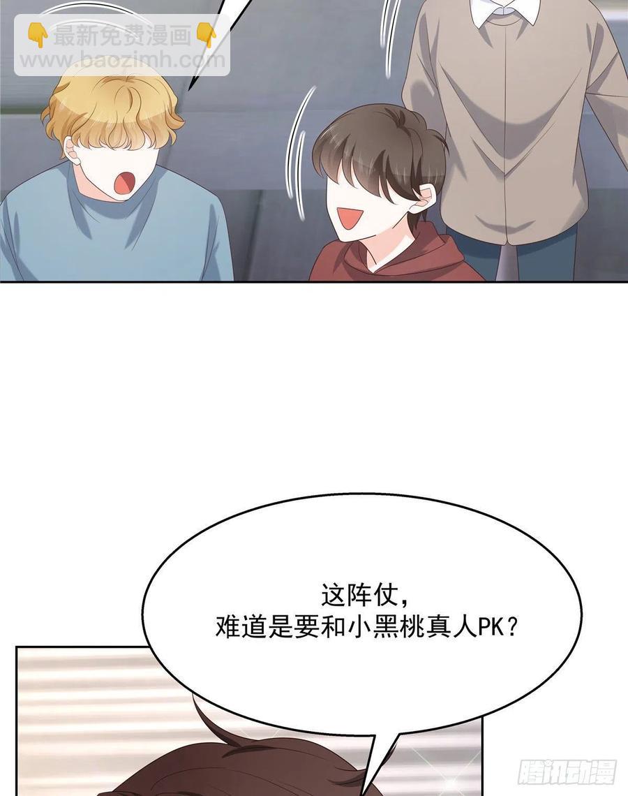 第一百三十五话 Z是唯一的34