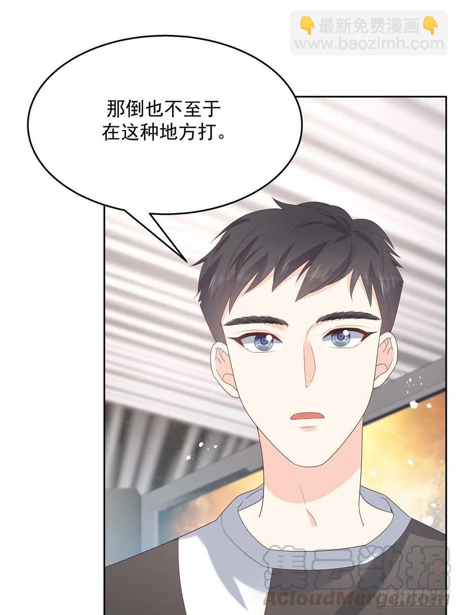 第一百三十五话 Z是唯一的36