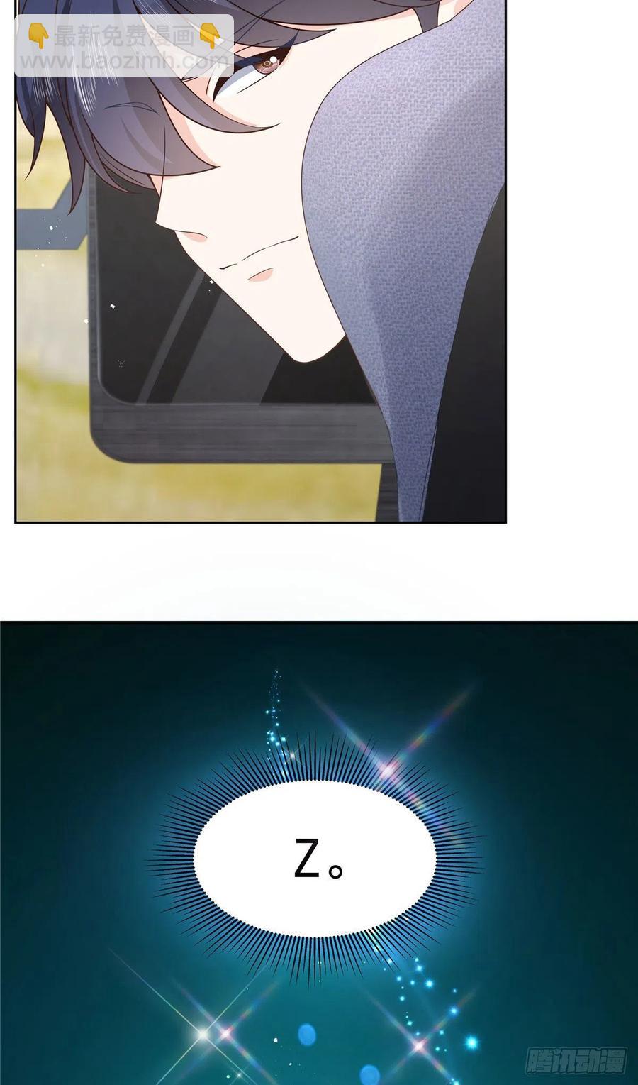 第一百三十五话 Z是唯一的9