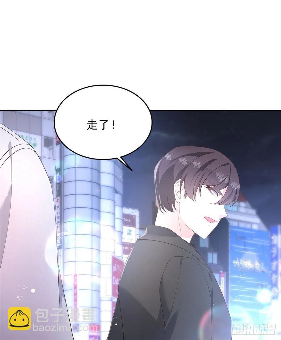 第一百四十二话 标准的接吻姿势15