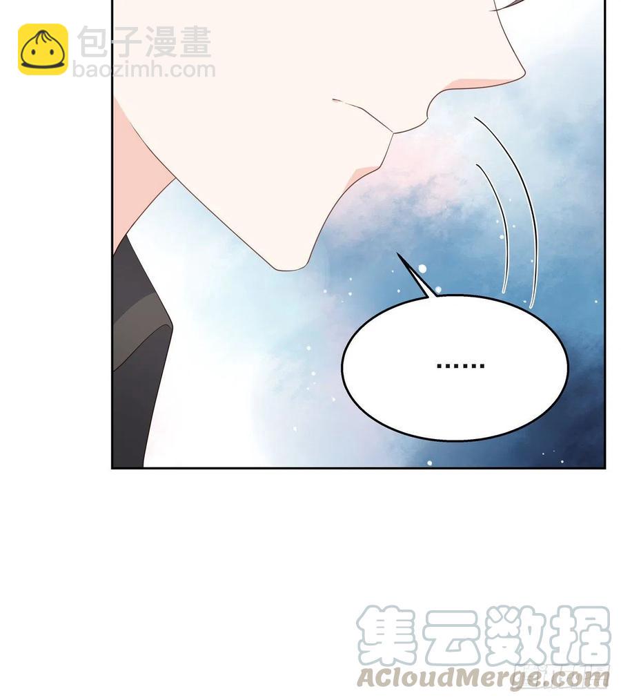 第一百四十二话 标准的接吻姿势20